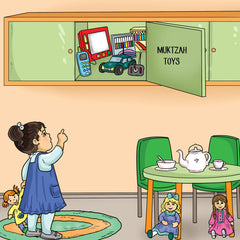 What Am I? Shabbos (A Lift-the-Flap Book)