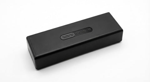 Malchut Tefillin Tracker - Judaica Accessories