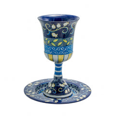 Kiddush Cup #YE-CAJ-2