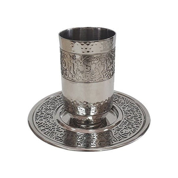 Kiddush Cup #YE-CUZ-4