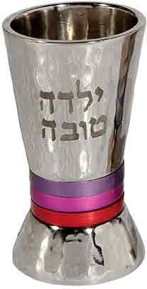 Emanuel Hammered Yelda Tova Cup- Red Rings (EM-YTO2)