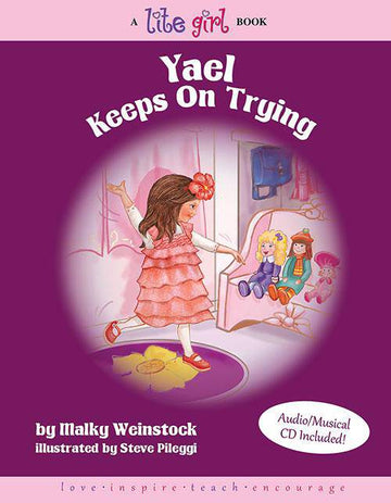 Yael Keeps on Trying (#9) — lite girl perseverance hardcover with usb
