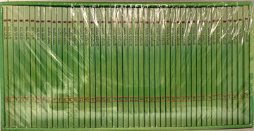 Zohar Mechulak 46 Volumes - Pocket Size (BK-ZML46)