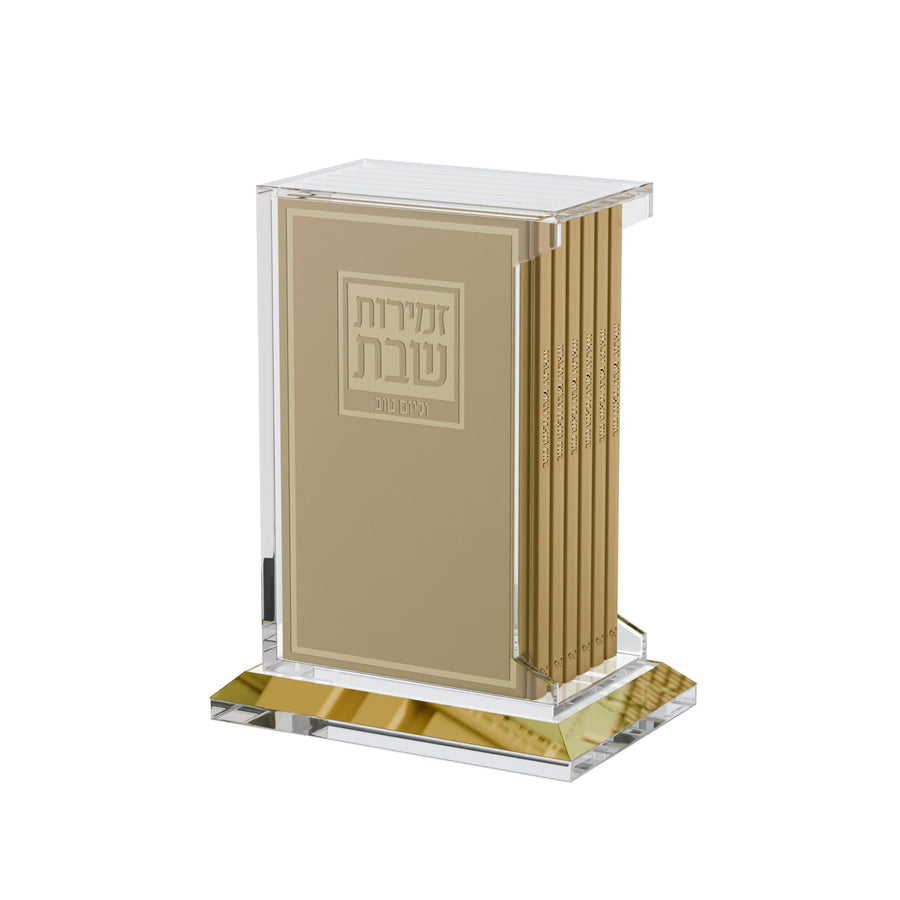 Swivel Leather & Lucite Zemiros Set