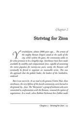 Earning Eretz Yisroel