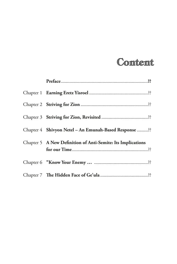 Earning Eretz Yisroel