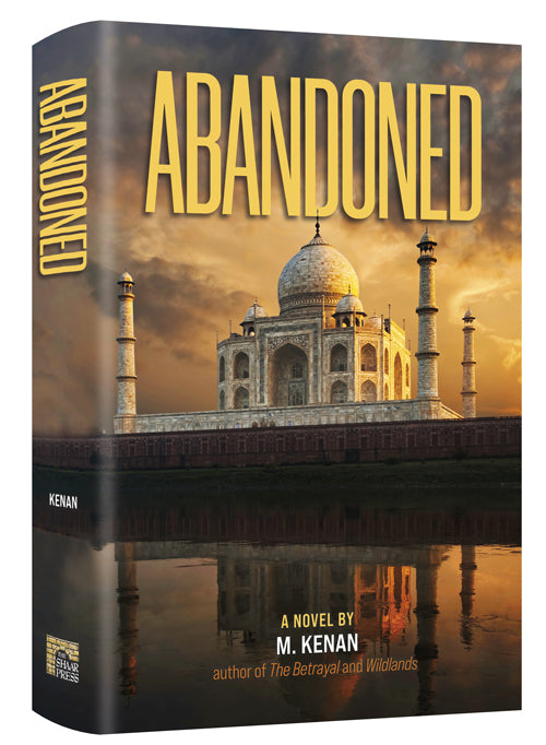Abandoned — by M. Kenan | Judaica Square Lakewood