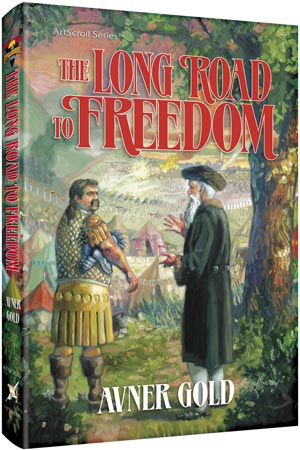 The Long Road to Freedom — by Avner Gold | Judaica Square Lakewood