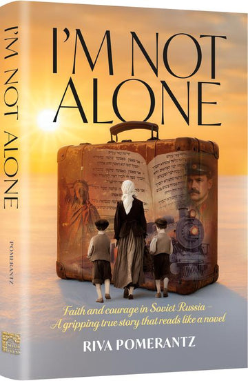Cover image for I'm Not Alone, Riva Pomerantz's 408-page hardcover of faith and courage in Soviet Russia