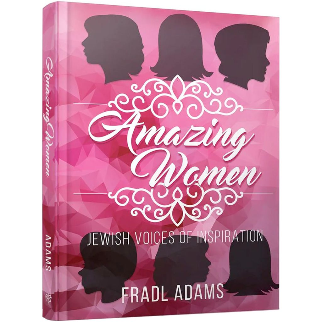 Amazing Women: NOT AVAILABLE — Menucha Publishers | Judaica Square Lakewood