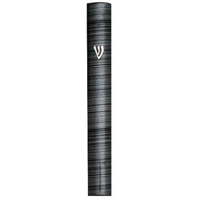 Aluminum Mezuzah 12 Cm 3D Metal Painted - Gray Stripes — front | Judaica Square Lakewood