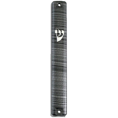 Plastic Mezuzah 3D Metal Painted - Gray Stripes 15 Cm — front | Judaica Square Lakewood