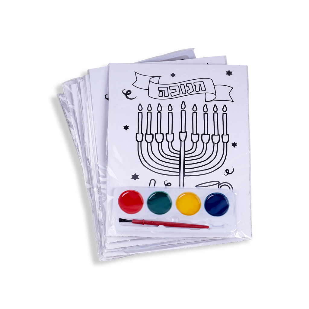 12 Personal Coloring Kits Chanukkah - Pitcher 5x6.5" — front | Judaica Square Lakewood