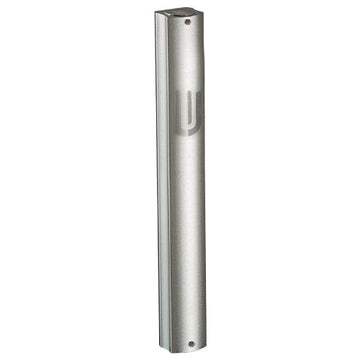 Rounded silver-tone aluminum mezuzah case with etched modern shin and screw holes