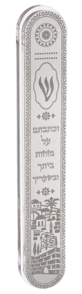 Perspex Mezuzah 15 Cm With Plaque — front | Judaica Square Lakewood