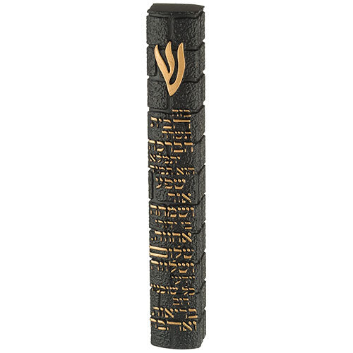 Stone-Like "Kotel" Mezuzah 15 cm- Black — front | Judaica Square Lakewood