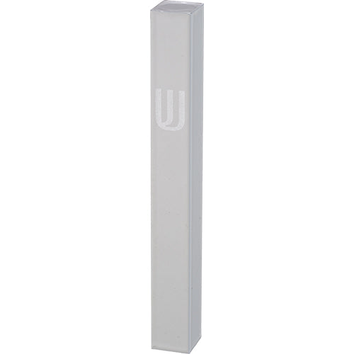Aluminum Mezuzah 15 cm - White, Printed "SHIN" — front | Judaica Square Lakewood