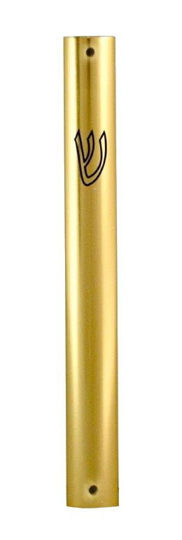 Aluminum Semi- Round Gold Mezuzah 10 Cm — front | Judaica Square Lakewood