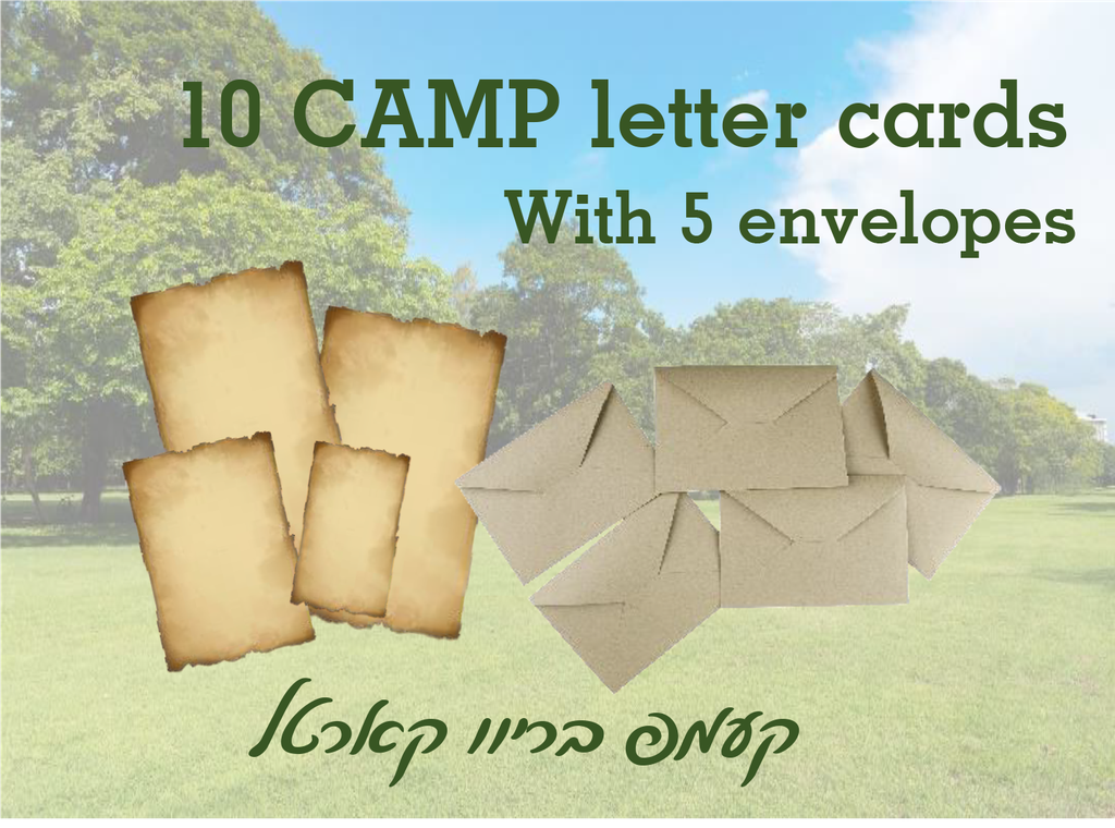 pack of 10 Kids letters for Camp With Envelopes — front | Judaica Square Lakewood