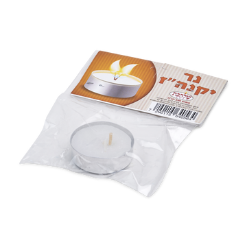 Tea-light style Yaknehaz candle in metal cup, packed in clear bag with Hebrew header card