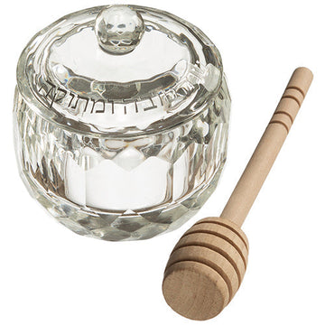 Elegant Crystal Honey Dish 2.76" — Honey Dish