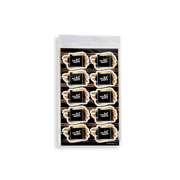 Sheet of black and gold dairy stickers printed with the Hebrew word chalavi, in a clear hanging bag