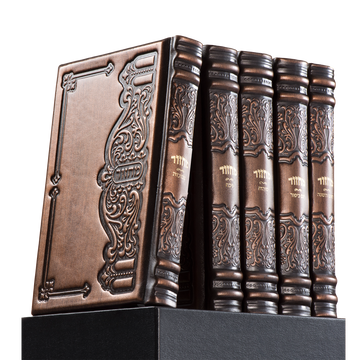 Antique Bronze Leather Machzor - מחזור שבח: Style 50