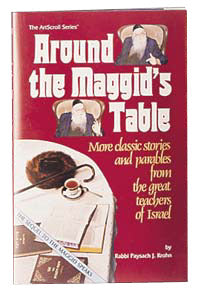 Front cover of Around the Maggid's Table, Rabbi Paysach Krohn's 288-page hardcover sequel to The Maggid Speaks