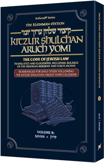 Cover of the Kleinman Edition Kitzur Shulchan Aruch Yomi, personal size, volume 8