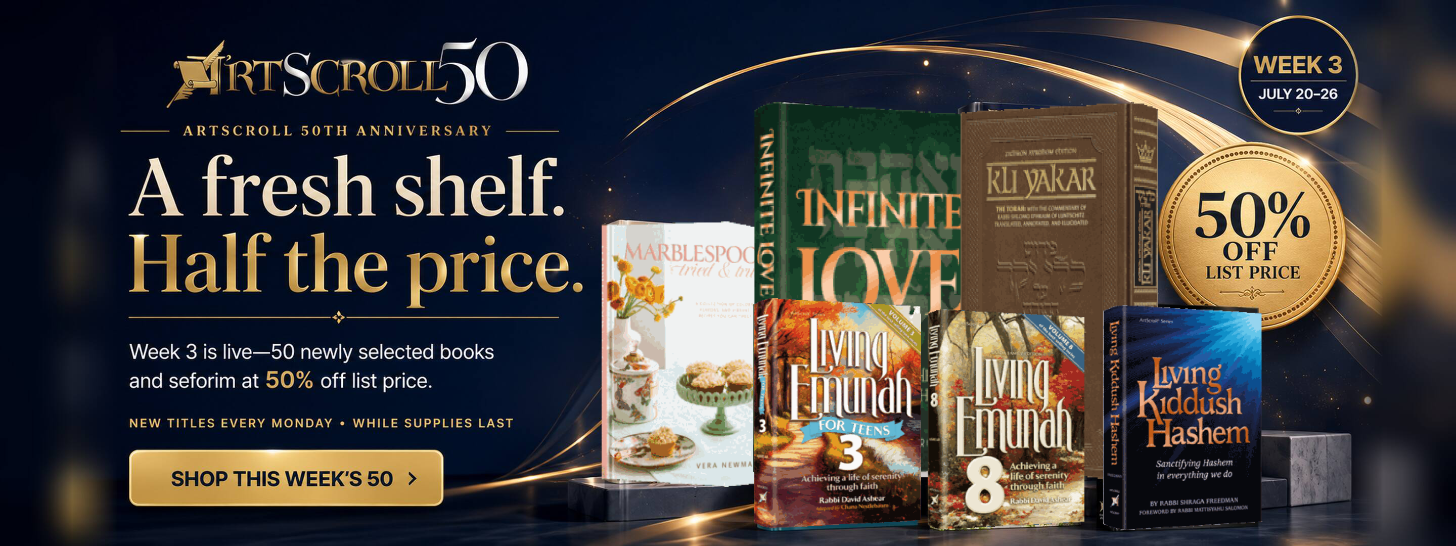 ArtScroll 50th anniversary sale — 50% off select titles, with 50 new sale books each week