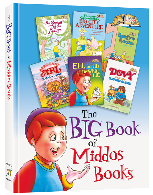 The Big Book of Middos Books — Children's Book | Judaica Square Lakewood