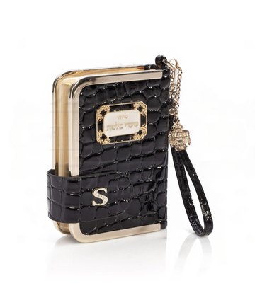 Black crocodile patent leather pocket siddur