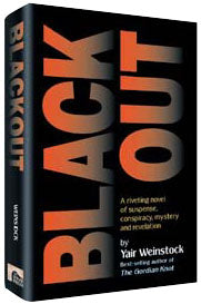 Blackout — by Yair Weinstock | Judaica Square Lakewood