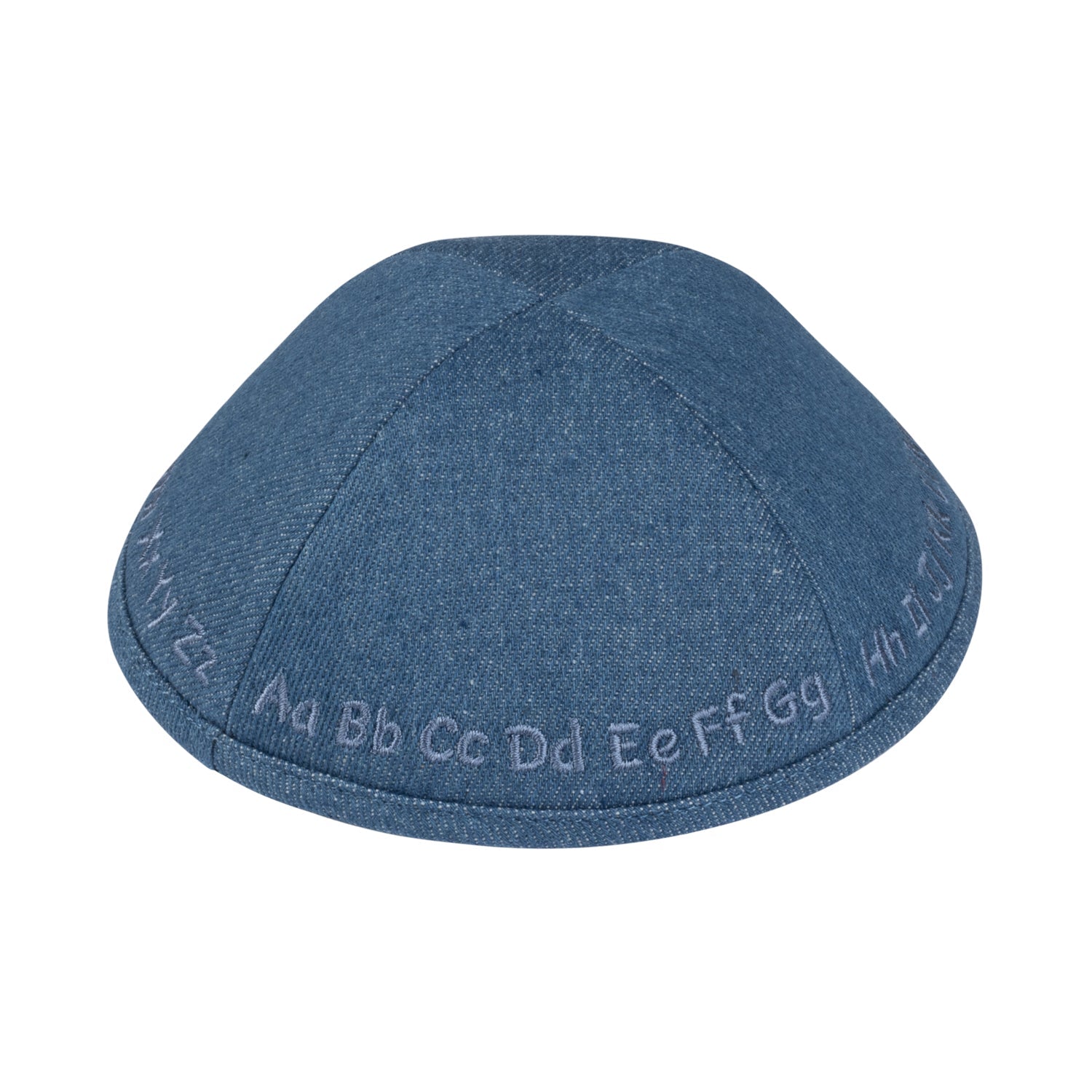 Yarmulka Kippah - iKippah by Judaica Square
