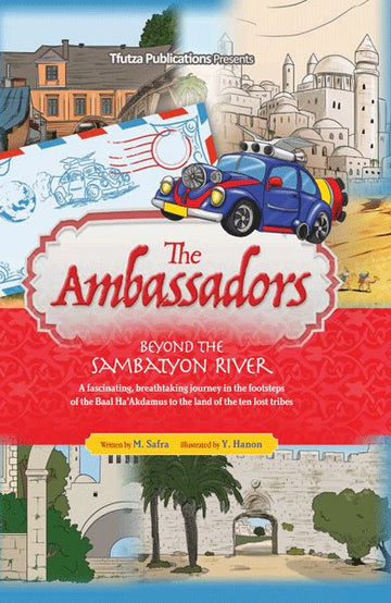 Front cover of The Ambassadors-Beyond the Sambatyon River by M. Safra