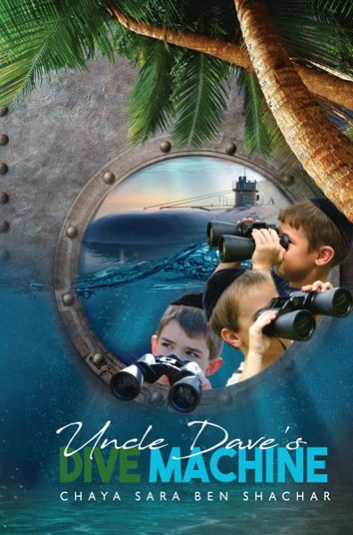 Uncle Dave's Dive Machine — Jewish novel hardcover cover | Judaica Square Lakewood