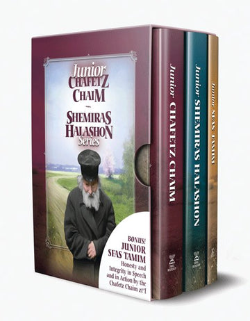 Front cover of Junior Chafetz Chaim/Shmiras Halashon Series Slipcased Set - Full Size