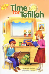 Time For Tefillah