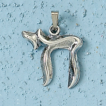 Rite Lite Chai Pendant, Sterling Silver, 1 Inch