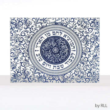 Rite Lite Glass Challah Board, Blue Damask Pattern, Tempered Glass, 13 x 10 Inch