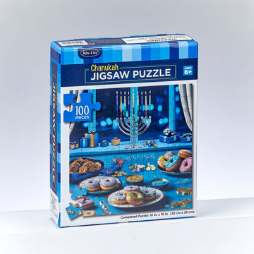 Rite Lite 100 Piece Chanukah Scene Jigsaw Puzzle, 10 x 10 Inch