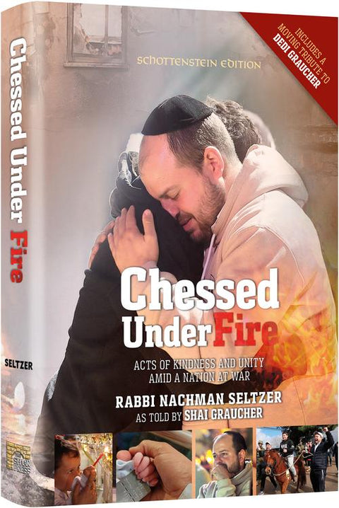 Chessed Under Fire - ArtScroll | Judaica Square