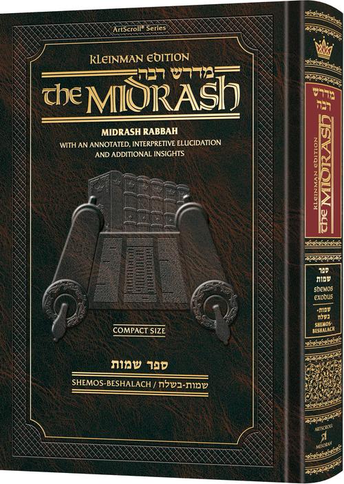 Compact Size Midrash Rabbah: Shemos 1 Parshiyos Shemos - Beshalach — Chumash | Judaica Square Lakewood