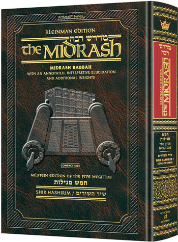 Midrash Rabbah Compact Size: Shir HaShirim — Midrash Hardcover cover from ArtScroll | Judaica Square Lakewood