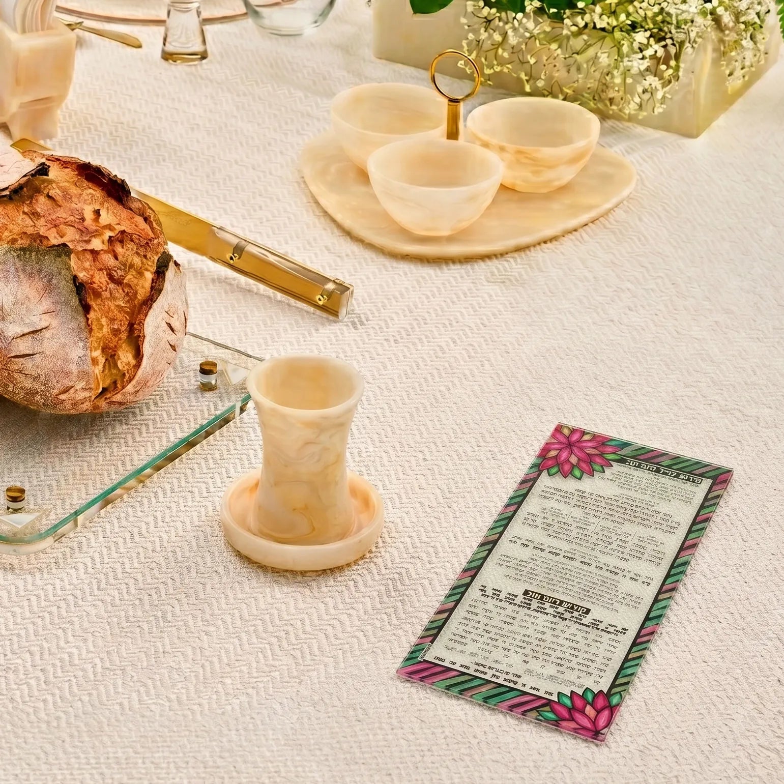Color it Acrylic Floral Kiddush Yom Tov Card — detail view | Judaica Square Lakewood