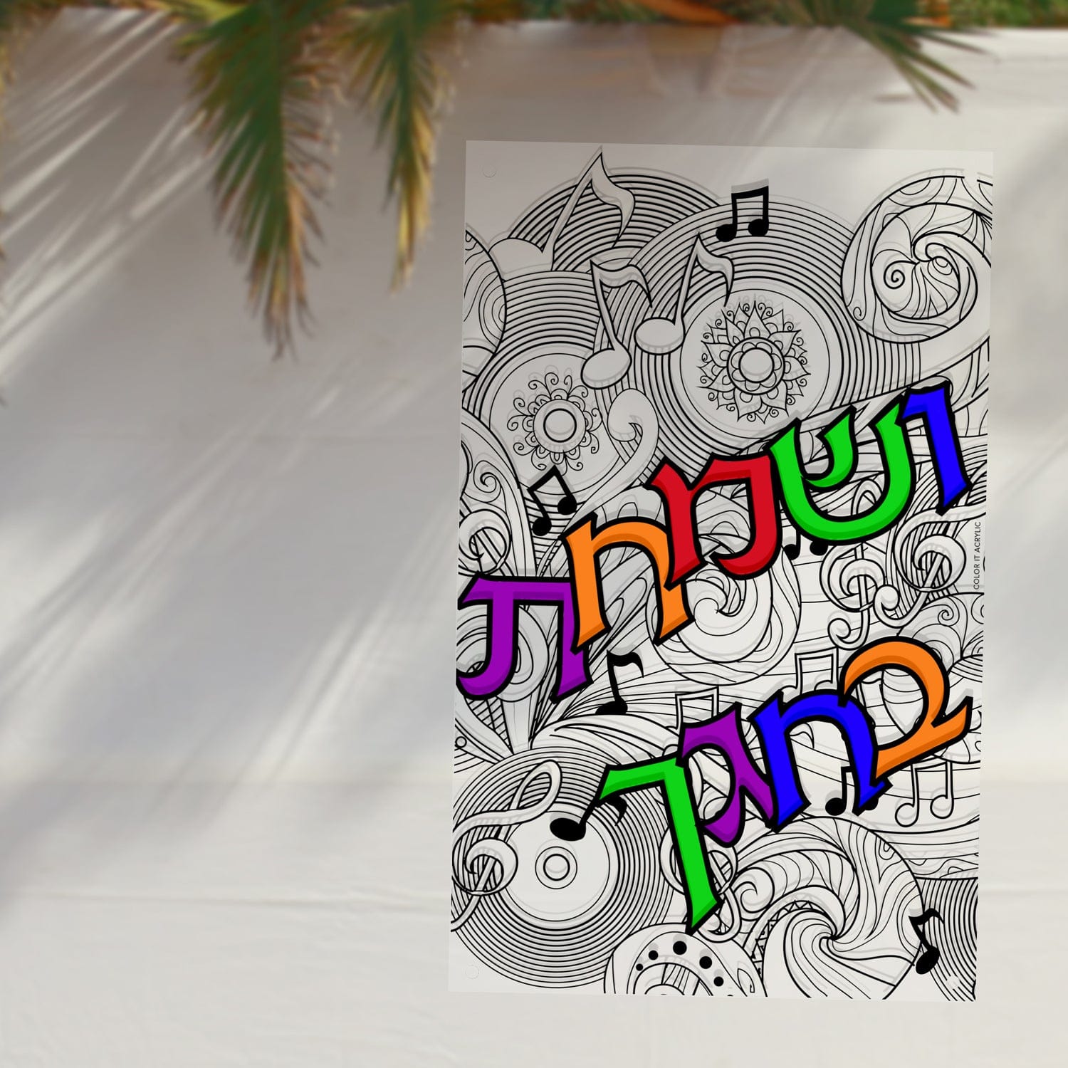 Color it Acrylic Vesamachta Bechagecha