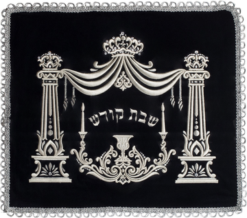 Crystal crown velvet challah cover with Swarovski