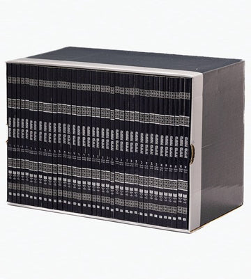 Front cover of Dirshu Mishnah Berurah Daf Yomi B'Halacha Pocket Size 38 Volume Boxed Set by Dirshu