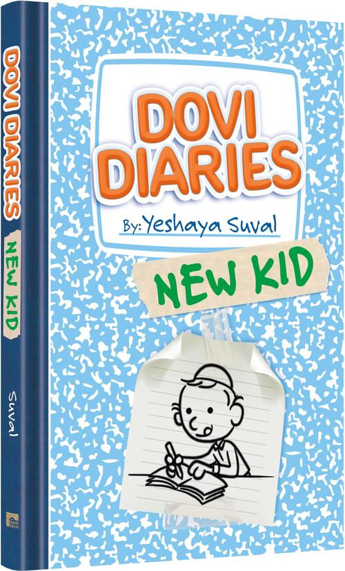 Dovi Diaries — by Yeshaya Suval | Judaica Square Lakewood