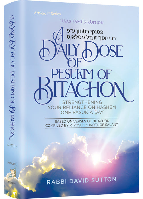 A Daily Dose of Pesukim of Bitachon — by Rabbi David Sutton | Judaica Square Lakewood